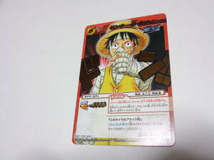 OP35[P]: Monkey *D*rufi/ Mira bato Miracle Battle Carddas карта One-piece ONE PIECE