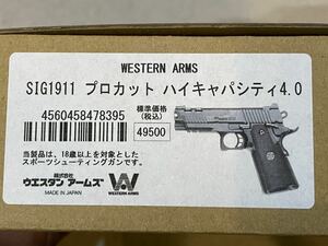 最新モデル　ウエスタンアームズ WA SIG1911 プロカット ハイキャパシティ4.0