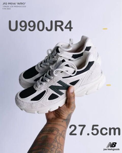 Joe Freshgoods NewBalance ニューバランス 990V4 U990JR4 ★新品★