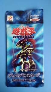 遊戯王　ダークセレモニーエディション　未開封パック