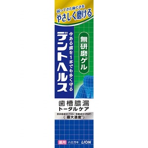 tento hell s medicine for is migaki less grinding gel 28G × 200 point 