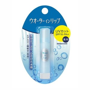  water in lip medicine for stick UV × 6 point 