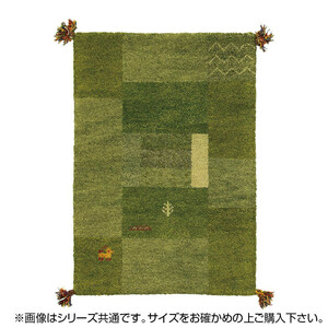 l l ギャッベ マットラグ GABBEH D11 約80×140cm GR 270015946