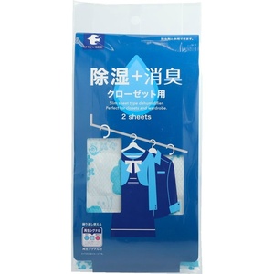 宇部マテリアルズ 除湿+消臭シート クローゼット用 2シート入り 1個