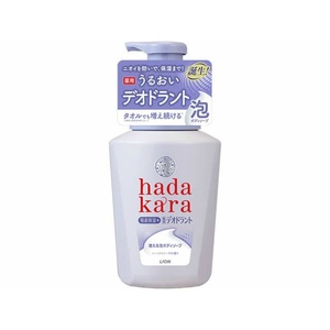 ハダカラ薬用BS泡ソープ本体550ML × 12点