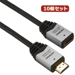 Установите 10 штук Horic HDMI Удлинительное кабель 1.0M Silver HDMF10-035SVX10