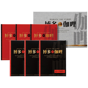  Hakata the.. beef *chi gold curry set B9104099