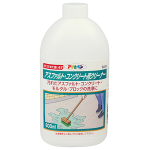 アスファルトCR用クリーナー アサヒペン 塗料・オイル 用品 S026 800ML