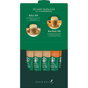  Starbucks premium Mix gift 2213-027