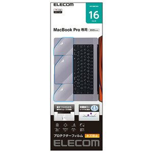  Elecom Mac for protector film PKT-MBP1621