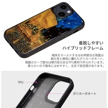 ikins 天然貝ケース for iPhone 13 mini 自画像 I21030i13MN_画像5