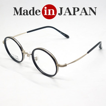 日本製 ベータチタン セルロイド メガネ フレーム 職人ハンドメイド 鯖江 ラウンド型 オーバル型 ブラック 黒_画像1