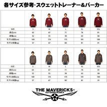 THEMAVERICKS ブランド ミリタリー スウェットトレーナー XXL メンズ 長袖 10oz 厚手 裏起毛 NAVY 米海軍 SteelJaw ジョーズ 杢グレー_画像8