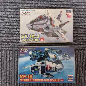 ハセガワ　たまごひこーき　VF-1Sストライク/スーパー　VF-1A/Jバルキリー ２点セット 未組立　超時空要塞マクロス　愛・おぼえていますか