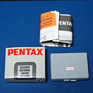 送料無料　PENTAX LX用 フォーカシングスクリーン SC-69W/C 未使用品