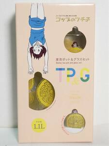 ■コップのフチに舞い降りた天使◇コップのフチ子 麦茶ポット&グラスセット 1.1L【イエロー】■