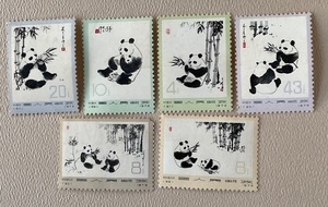 　中国切手　オオパンダ　6種完　『1セット』6枚　1973年.1.15発行　　長期保管品　未使用品　（3652）