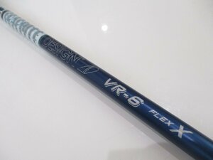 TourAD VR-6(X)【43インチ用】VR6X FW用 ツアーAD ピン スリーブ付 PING G410 G425 G430 MAX SFT LST TEC