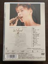 裕木奈江　ファーストコンサート「森の時間」“a Tree” DVD_画像2