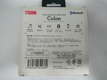 リック Ric 充電ケース付き完全ワイヤレスイヤホン Bluetooth対応 Colon ls020_画像2