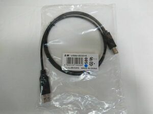 エレコム ELECOM USB2.0ケーブル 1.0m USB2-ECO10 (A-B) 未使用 未開封 ls077