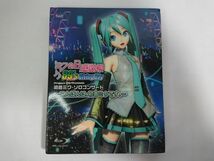 ミクの日感謝祭 39’s Giving Day Project DIVA presents 初音ミク・ソロコンサート〜こんばんは、初音ミクです。〜 VGDV60001 Blu-ray_画像1