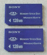 送料無料 SONY ソニー 純正 MEMORY STICK メモリースティック Duo 128MB MSH-M128 2枚 日本製 MADE IN JAPAN 即決！_画像1