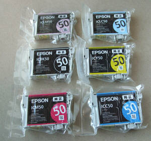 送料無料 未使用 エプソン EPSON 純正 プリンター インク カートリッジ IC6CL50 相当 6色 セット 風船 ふうせん 期限不明 即決！