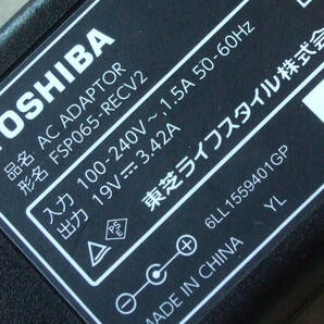 送料無料 TOSHIBA 東芝 ライフスタイル 液晶テレビ 32S10 純正 ACアダプター FSP065-RECV2 センタープラス 19V 3.42A 即決の画像2
