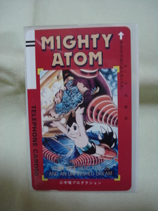 テレホンカード 鉄腕アトム MIGHTY ATOM 未使用 テレカ