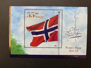 外国切手（未使用）ノルウェー 2021年発行 ノルウェー国旗200年 1種小型シート - エンボス加工 箔押し ノルウェイ