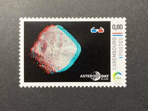 外国切手（未使用）ルクセンブルク 2021年発行 小惑星の日 Pスタンプ セルフ糊単片1種完 - シール式 天文 リュウグウ 赤青メガネ対応3D画像