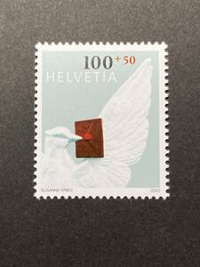 外国切手（未使用）スイス 2020年発行 切手の日／バーゼルの鳩175年 単片1種 - 郵便 郵政 歴史
