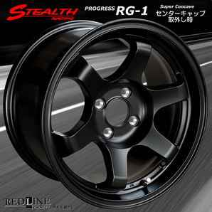 ■ ステルスレーシング RG-1 ■ 15x8.0J+30 PCD100/4H スーパーコンケイブ/カスタムサイズ, 走り屋さん/チューニングカーに!!の画像3