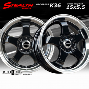 ■ ステルスレーシング K36 ■ 15x5.5J　軽四用/人気のスーパーディープリム!!　精悍ブラック色　ドレスアップ軽四用ホイール4本セット