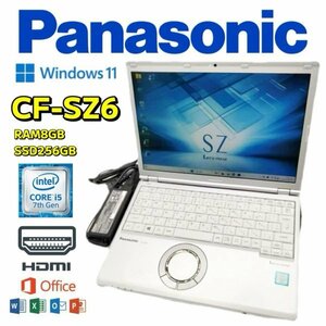 【特価コスパ】Panasonic レッツノート Let's note CF-SZ6 CPU Core i5-7200U RAM8GB SSD256GB Windows11 Office 中古 PC ノートパソコン