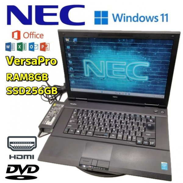 2024年最新】Yahoo!オークション -nec pc-vk26の中古品・新品