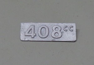 ＣＢ400FOURシリンダー　408cc排気量刻印について数量限定　接着剤付き　6600円→5280円（残り1個）