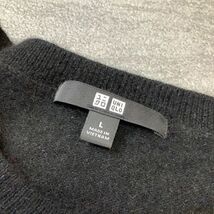 【高級感溢れるカシミヤ 100％】良品 ユニクロ UNIQLO カシミアニット セーター レディース ブラック Lサイズ 滑らか着心地_画像4