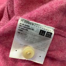 【高級感溢れるカシミヤ 100％】ユニクロ UNIQLO カシミアニット セーター カーディガン レディース ピンク Lサイズ 滑らか着心地_画像8