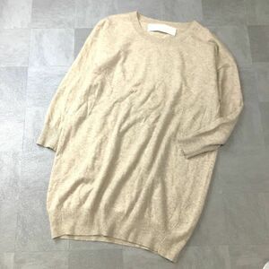 【高級感溢れるカシミヤ 100％】 メルローズ Liesse cashmere ロングカシミアニット セーター レディース フリー ベージュ 滑らか着心地