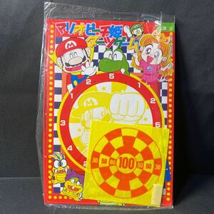 N11 小学三年生1992年12月号付録一式 未開封 スーパーマリオくん 任天堂 レトロゲーム