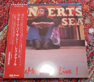 LP レス・デマール LES DEMERLE - コンサーツ・バイ・ザ・シー Concerts By The Sea 新品未開封品