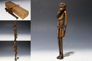 [ luck ].. thing : tree carving netsuke long-legged 