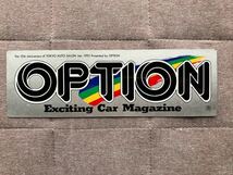 ☆未使用☆オプション OPTION ステッカー 1992年 TOKYO オートサロン限定ステッカー_画像1