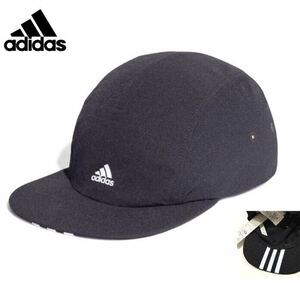 ●新品【男女兼用フリーサイズ】黒 adidas ランニング アディダス キャップ　帽子 トレイルキャップ トレイルラン　トレッキング　登山