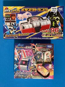 ポケモンメザスタ メザスタトランク ダイマックスバンドプラス セット売り 