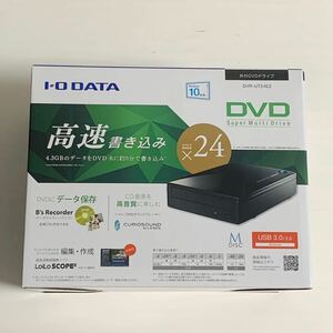 未開封 DVR-UT24EZ 外付け DVD ドライブ USB3.0対応 アイ・オー・データ