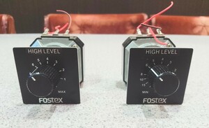 FOSTEX 高域用アッテネーターAT-50Hです。L-8Ω。私が新品を買ったものです。