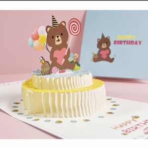【新品】お誕生日カード　くまさん　ポップアップ　立体ケーキ　メッセージカード付